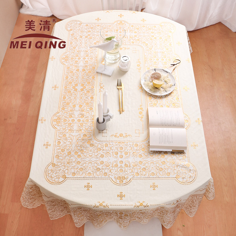 伸缩折叠桌椭圆形桌布圆形餐桌布茶几垫烫金桌布pvc欧式防水防烫