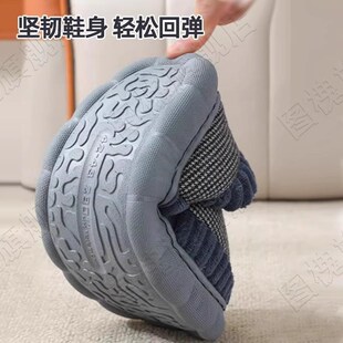 棉拖鞋男士秋冬季加绒加厚包跟外穿全包2024新款踩屎感特大码防滑