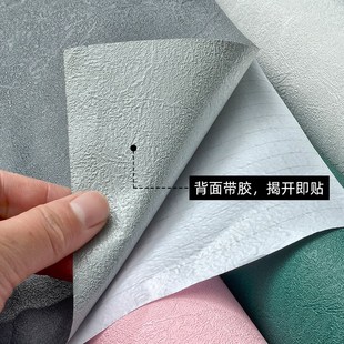 自粘墙纸白色纯色防水防潮壁纸墙面墙壁翻新贴纸橱柜子门板贴膜