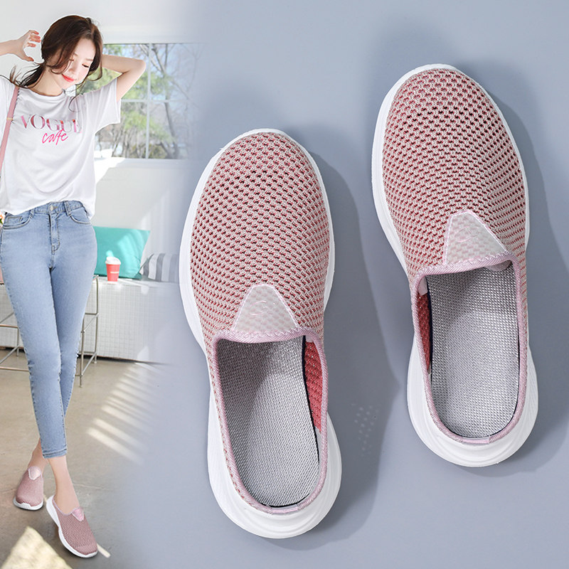 半拖凉鞋女夏季不累脚软底包头拖鞋E外穿防滑孕妇鞋一脚蹬妈妈布