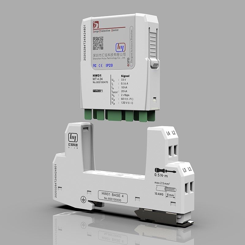 汇钰双通道485插拔式自动PLC控制柜模拟开关量信号防雷器电涌保护,电子元器件市场,防雷器/浪涌保护器/气体放电管,淘宝优惠券,粉丝福利购,淘宝优惠卷