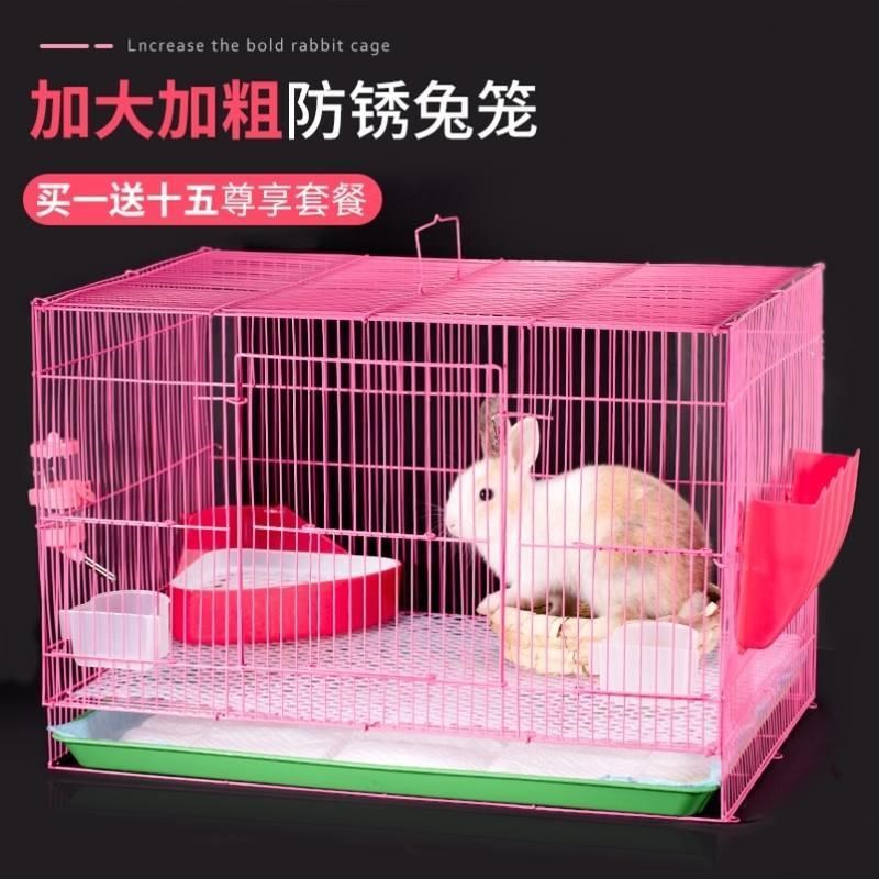 大号小屋便携。兔笼别墅养殖笼尿片家用种兔兔笼子宠物屋大型四季