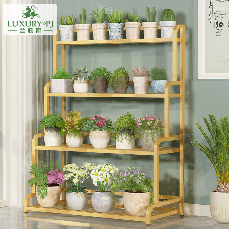 金色铁艺花架置物架阳台多肉花架子客厅落地式室内外阶梯式花盆架,住宅家具,花架/花几,淘宝优惠券,粉丝福利购,淘宝优惠卷