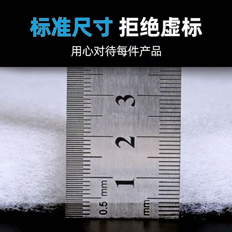 初效空气过滤棉无纺布喷烤漆房环保设备进风口防尘棉工业G4高密度