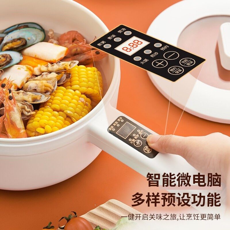 新款奶锅儿童辅食锅宝宝不粘锅热奶婴儿煮奶锅插电煮面小锅煎煮一