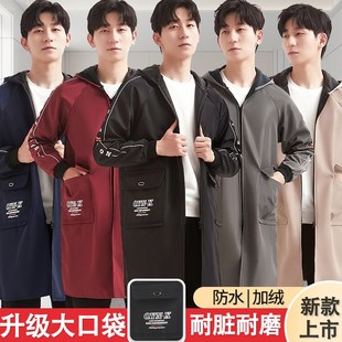 加绒劳保大褂工作服男仓库防尘物流搬运长袖 防水防油秋冬罩衣女款