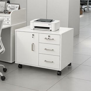 工位文件柜办公桌l侧边置物柜桌下收纳储物柜带锁抽屉打印机置物