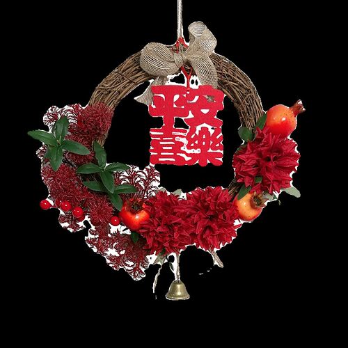 乔迁之喜墙壁门上挂件新居入伙福字入户门客厅挂饰装饰布置用品