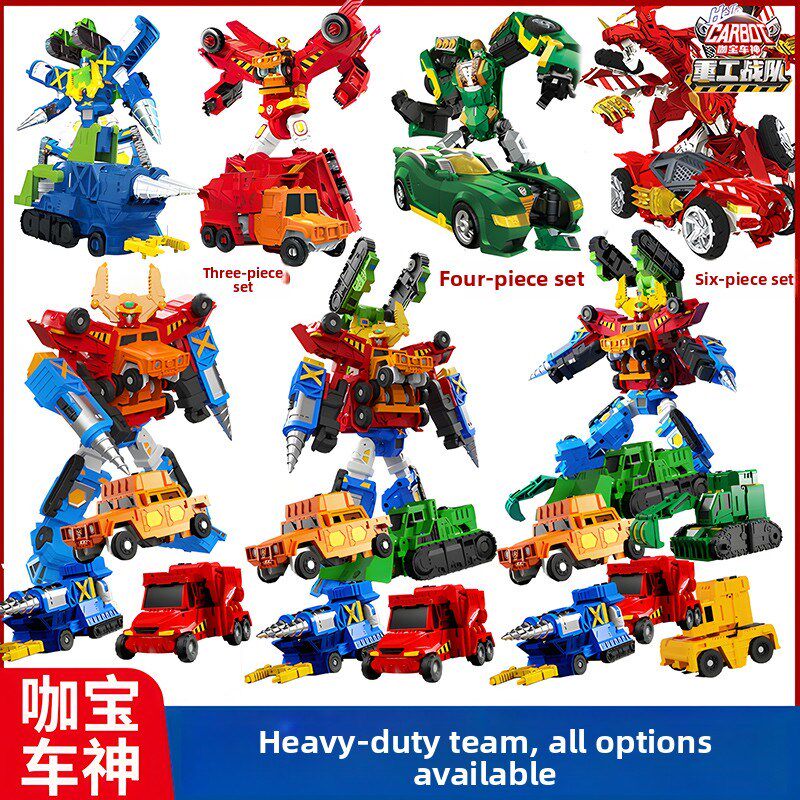 咖宝车神手表重载豪登汽车机器人变形重装卡宝金刚新款玩具儿童10