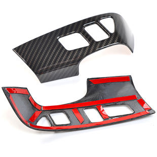 适用于途乐y62方向盘控制面板两侧装饰配件 把手按键贴片改装