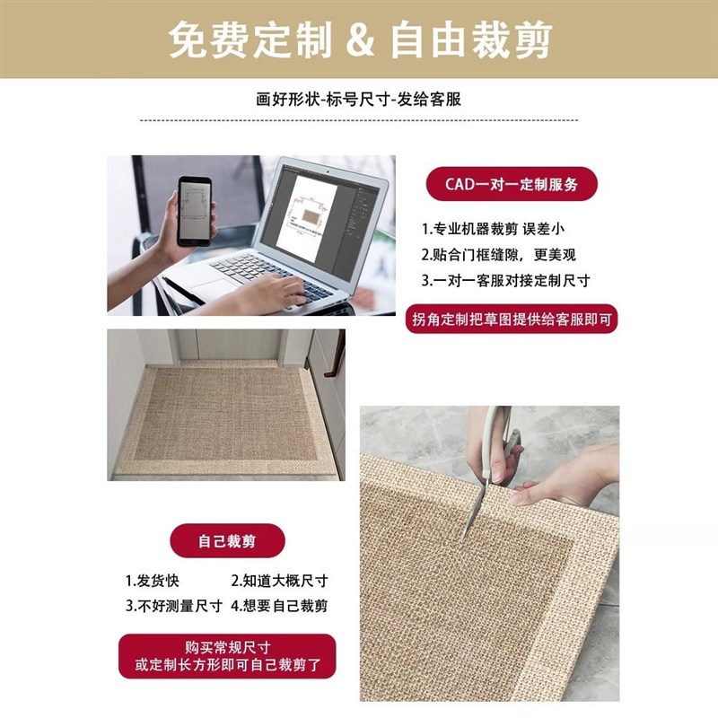圈绒入户门地垫家用玄关进门口地毯客厅防滑耐脏脚垫子可裁剪