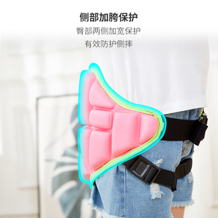 滑冰护臀垫儿童轮滑护具防摔裤可调节屁股垫花样溜冰旱冰成人滑板