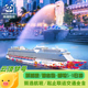 新加坡 普吉岛 民丹岛 9日 云顶梦号邮轮 之旅 星梦三国