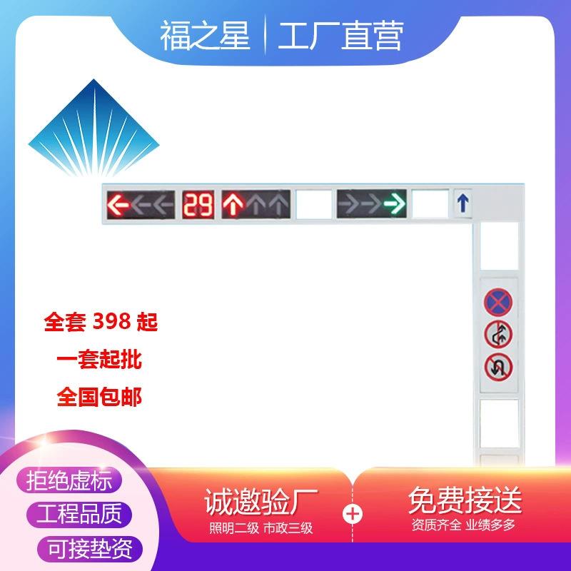 厂家生产八角L杆信号灯杆红绿灯杆单立柱6.8米热镀锌喷塑灯杆
