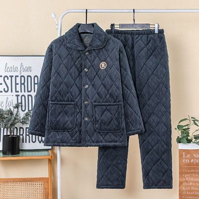 睡衣男士冬季加厚加绒牛奶绒夹棉三层家居服套装