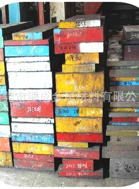 零售P20 718 738 S136 2083 M300高抛光塑料模具钢材