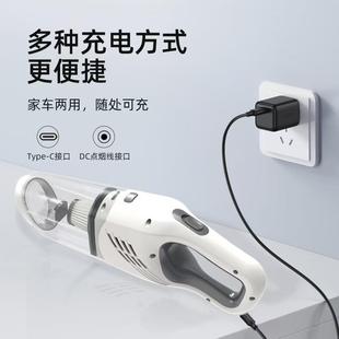 跨境英文 车载吸尘器手持车用无线充电汽车吸尘器大功率家车两用款