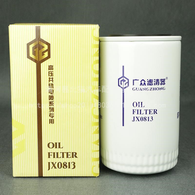 JX0813机滤机油滤芯186-1012000 6112发动机客校货车机油滤清器芯