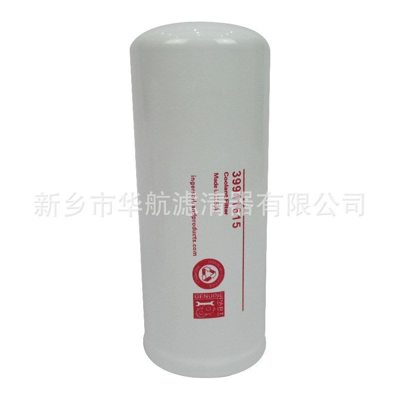 供应空压机油滤芯 39911615 螺杆空压机配件滤芯 机油过滤芯,厨房电器,净水/饮水机配件耗材,淘宝优惠券,粉丝福利购,淘宝优惠卷