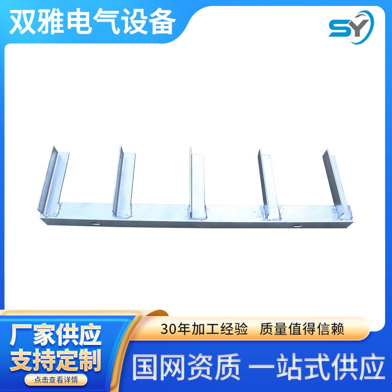 电缆支架供应 三角铁线缆沟支架固定架 工地走线架 弱电桥架