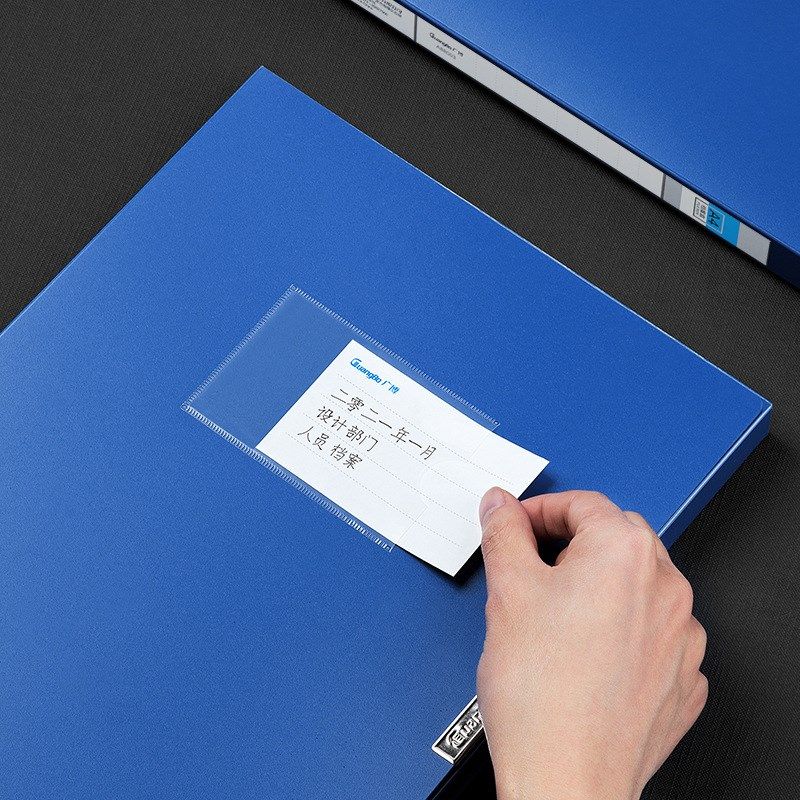 广博(GuangBo)10只20mmA4高档款塑料文件盒 档案盒 资料盒88021蓝,文具电教/文化用品/商务用品,档案盒,淘宝优惠券,粉丝福利购,淘宝优惠卷