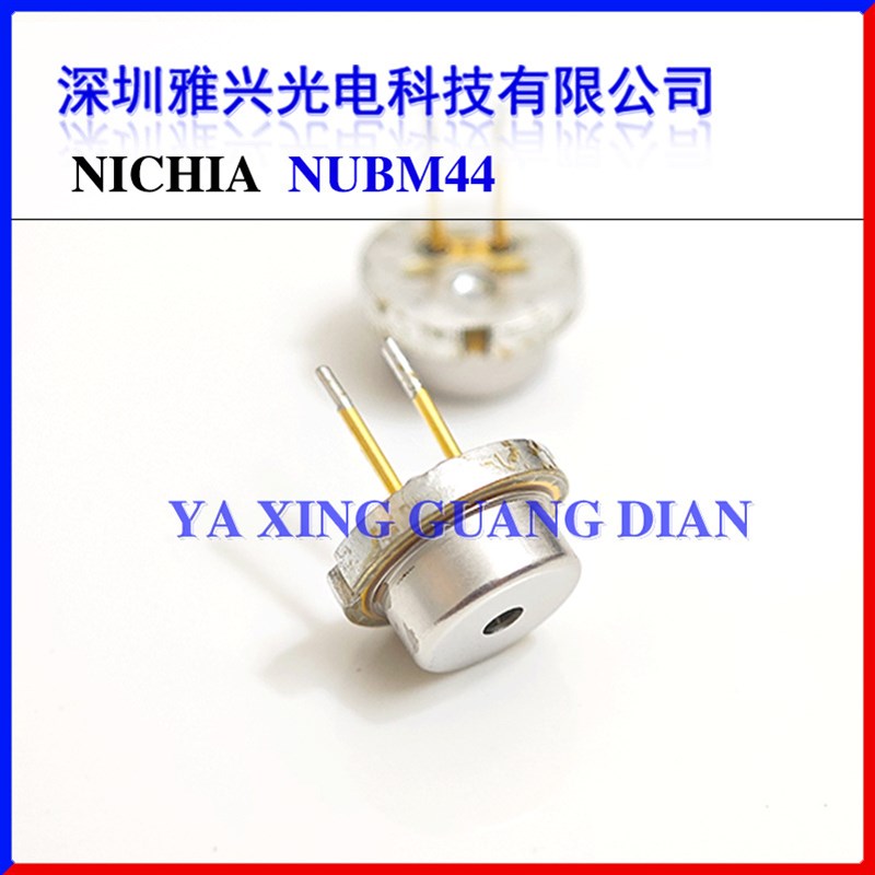拆机 日亚NUBM44 445nm4.8W 5W蓝光激光二极管 原装平窗口封装9mm