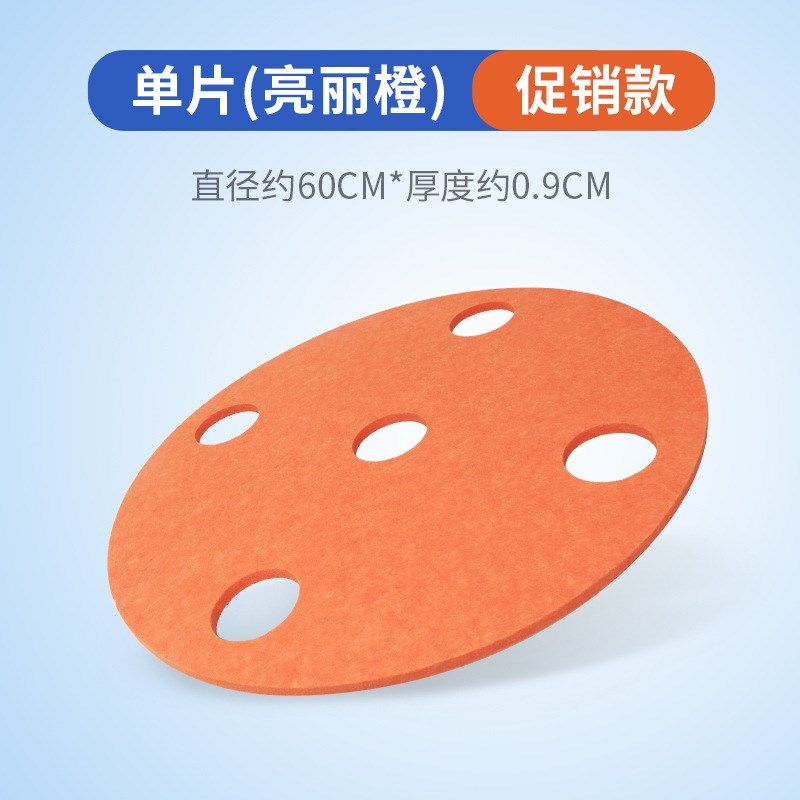 四平八稳趣味接力户外团建游戏道具团队活动室内团体拓展互动器材