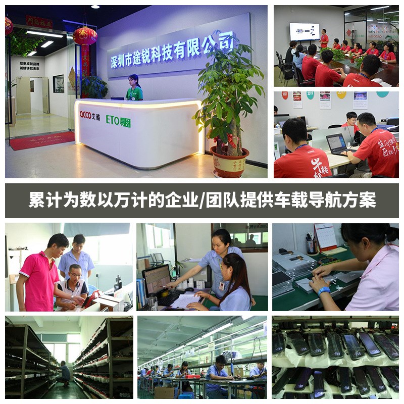 4G高速联网定位远程直播视频轨迹回放行车记录仪高清2K画质24H监