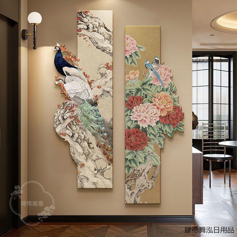 新中式复古入户进门玄关装饰画中古风荷花走廊过道尽头正对墙挂画图片