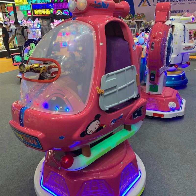 游戏厅旋转升降电动儿童投币摇摇车厂家直销4D互动商用小孩摇摆机