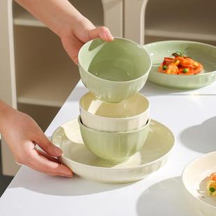 川岛屋奶油风陶瓷盘子菜盘家用菜碟子餐盘感轻奢餐具碗碟套装
