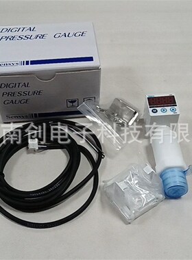 韩国SENSYS SSGD0500BAAG压差传感器 SIGHA0060MDG油压变送器