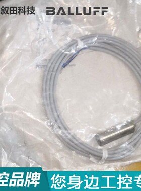 供应德国巴鲁夫BES M08ME1-USC20B-S04G 电感式标准传感器BES001Y