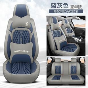 f1w汽车坐垫四季 座椅套专用纳帕皮小车 通用全包围座套新款 秋冬季