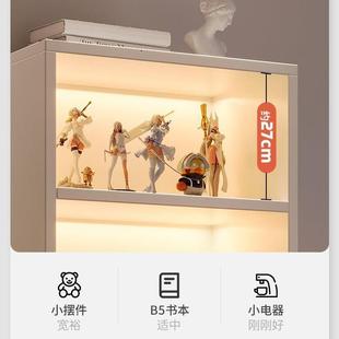 书架落地置物架墙边角窄小柜子收纳柜储物柜自由组合格子家用书柜