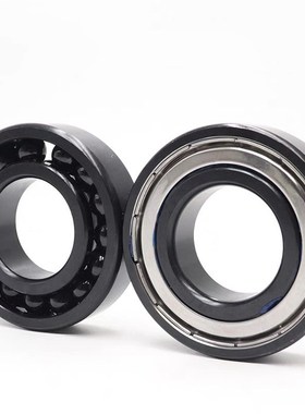 哈尔滨鸿通970144 970220 970320  耐高温轴承