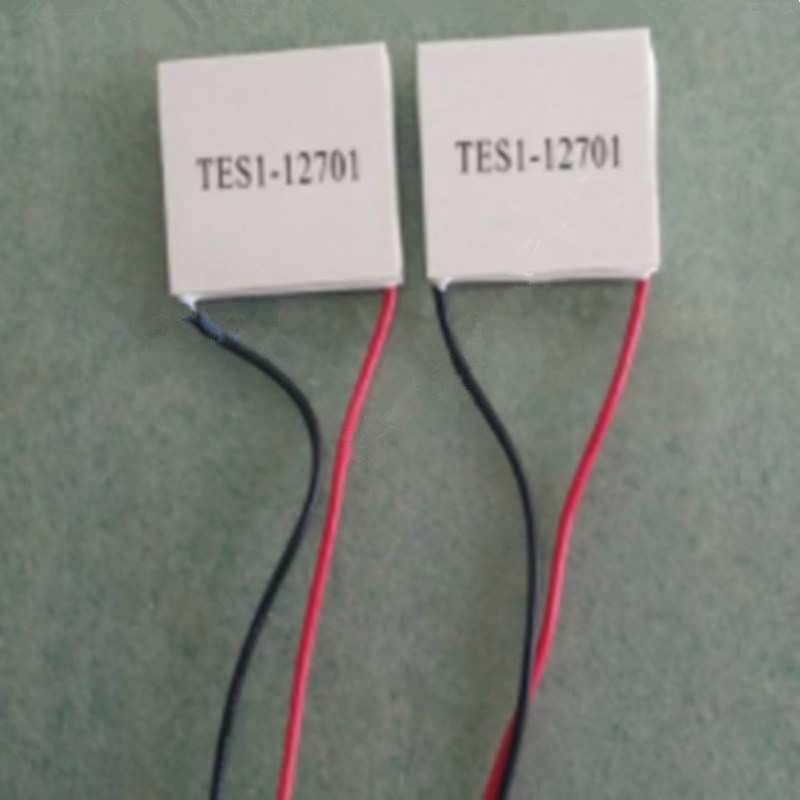 小功率半导体制冷片TES1-12701  30*30mm  LZ