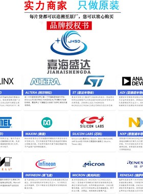 原装进口SIM6812M DIP29封装空调模块高压直流无刷电机驱动芯片IC