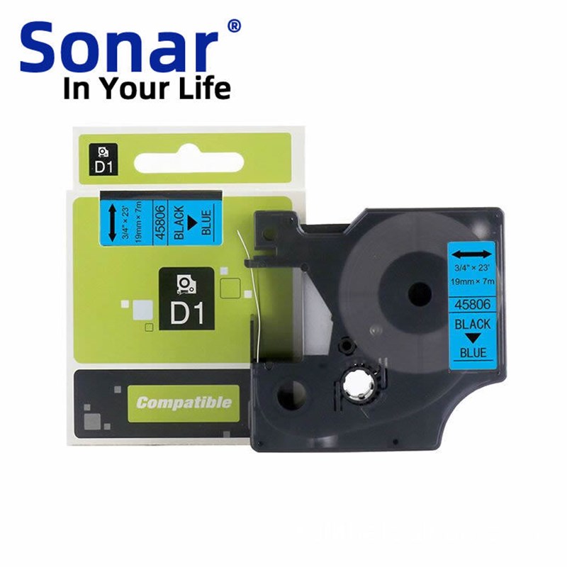 适用达美DYMO标签色带19mm 45800标签机打印机标准覆膜不干胶色带