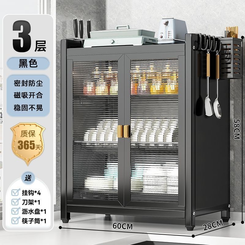 带盖碗架厨房碗碟置物架家用碗柜台面筷盘防尘收纳盒多功能沥水架