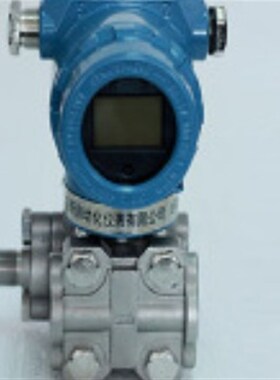 KS-3051GP/AP型压力变送器