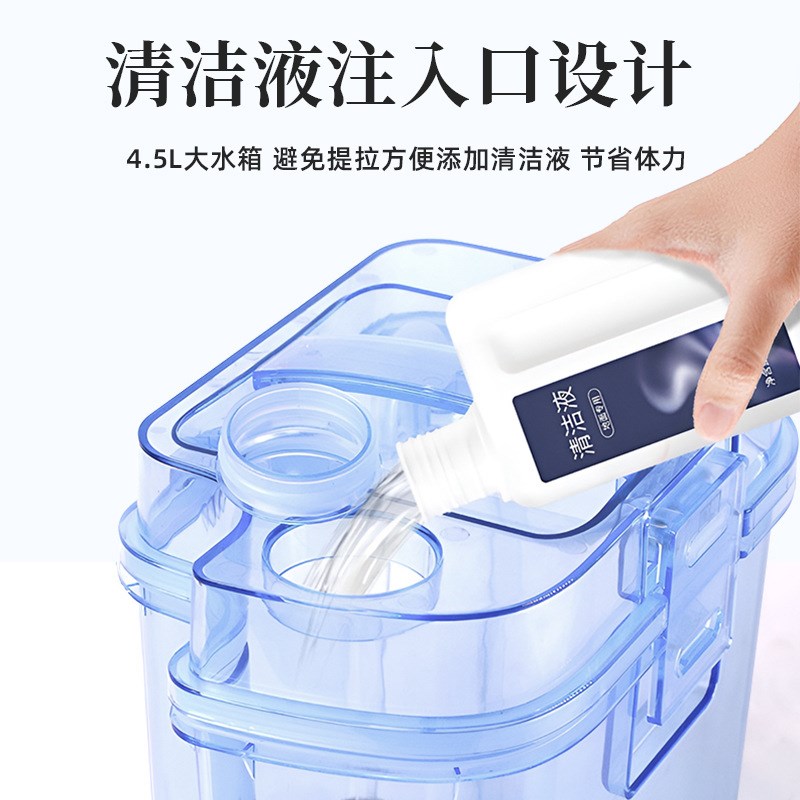 适配追觅W10扫地机器人清水箱配件追觅W10 pro清水桶清水箱装水箱