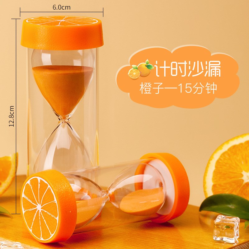 时间沙漏计时器儿童防摔一套5/10/30分钟半小时计时流沙漏斗摆件3
