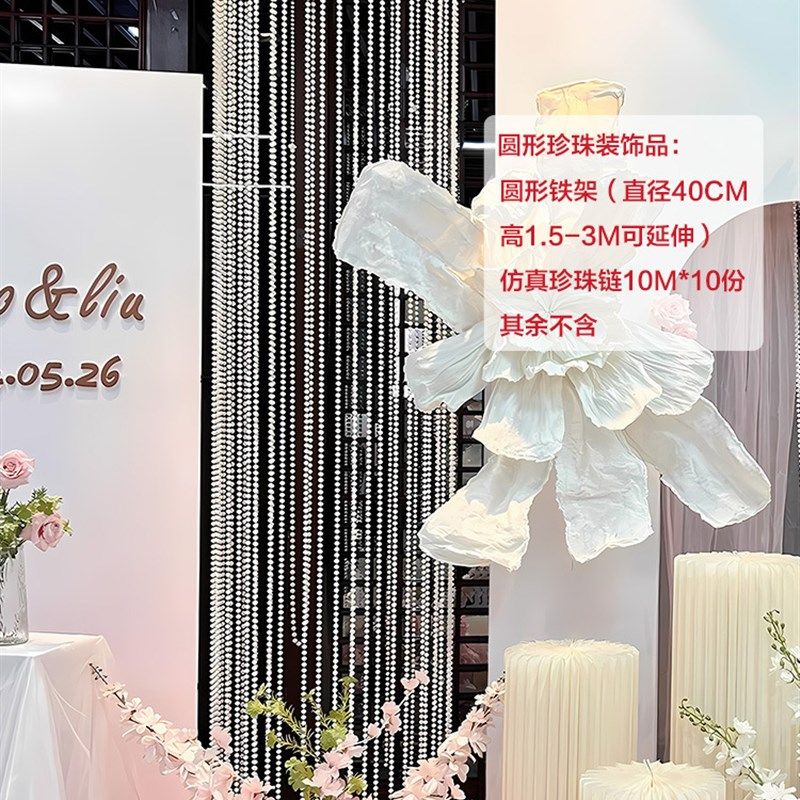 韩式订婚布置装饰简单大气kt板韩系大尺寸简约结婚粉色背景墙,节庆用品/礼品,气球,淘宝优惠券,粉丝福利购,淘宝优惠卷