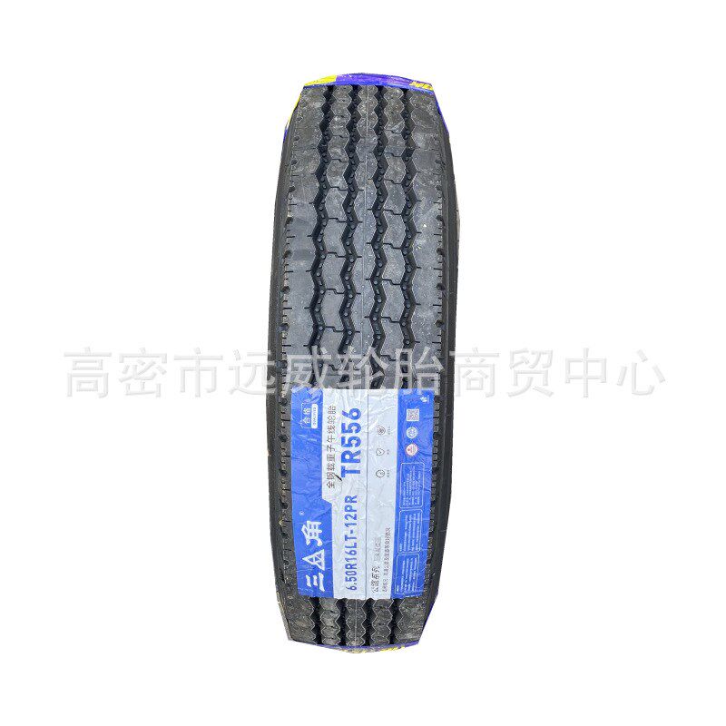 全钢丝轮胎650R16卡车轮胎 货车轮胎载重TR556顺花纹轮胎