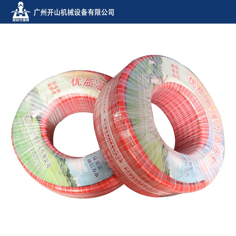 开山新型天然橡胶软管高压气管增强型风管 管道19mm*50m/30m