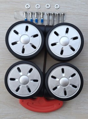 适用于日默瓦轮子rimowa轮子配件salsa行李箱轱辘超静音万向轮