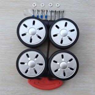 适用于日默瓦轮子rimowa轮子配件salsa行李箱轱辘超静音万向轮