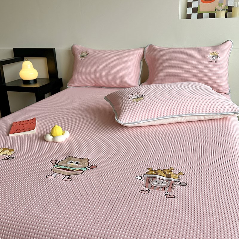 夏季小冰吧华夫格冰丝凉席三件套家用可水洗空调软席子1.5m1.8米