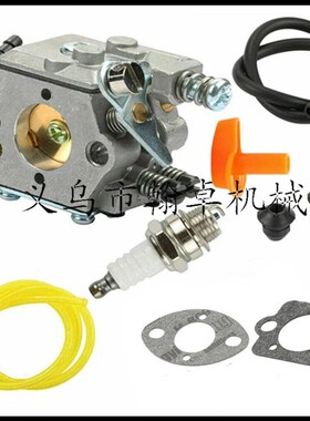 Briggs Stratton 691859 692211 空滤器 调速弹簧 百力通配件HZPJ